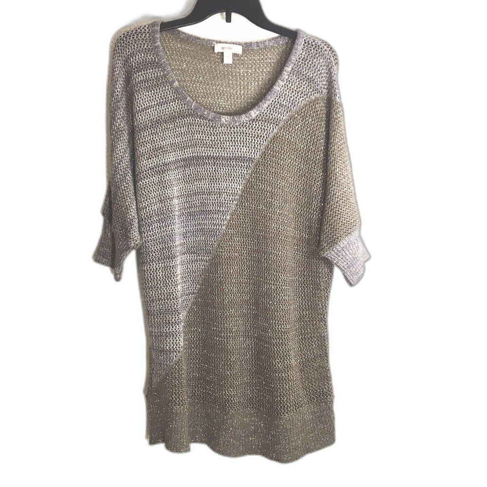 Dressbarn Short Sleeve Cover Up Tan Purple Crochet Open Knit Sweater